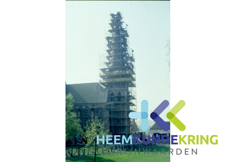 Aerdt Kerk Restauratie 1986 Coll. HKR F00000214